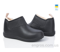 Галоши Golden Lion